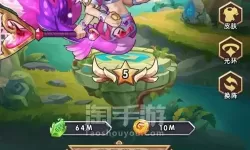 命运战歌微信小程序 命运战歌微信公众号