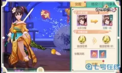 神雕侠侣2手游桃花侠客搭配 神雕侠侣2桃花平民侠客