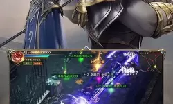 荣耀大天使 37荣耀大天使官网