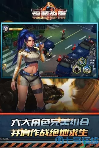 枪林弹雨p90 枪林弹雨ce代码大全