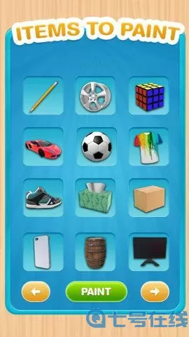 粉末游戏配方大全 粉末粉沫哪个正确？