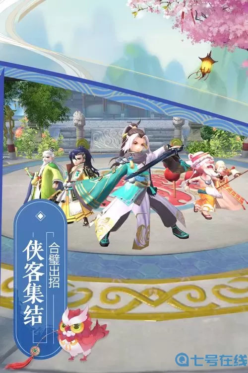 神雕侠侣2百花侠客搭配 神雕侠侣百花卡全攻略