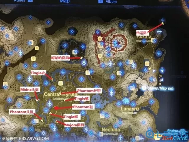 荒野之息dlc有什么内容？荒野之息dlc内容太多