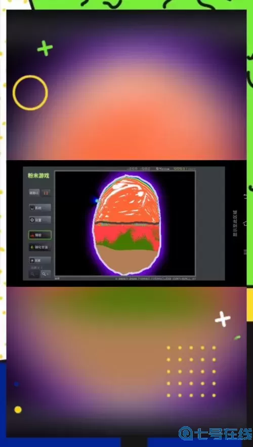 粉末游戏创建怎么用?粉末游戏怎么玩别人的存档?