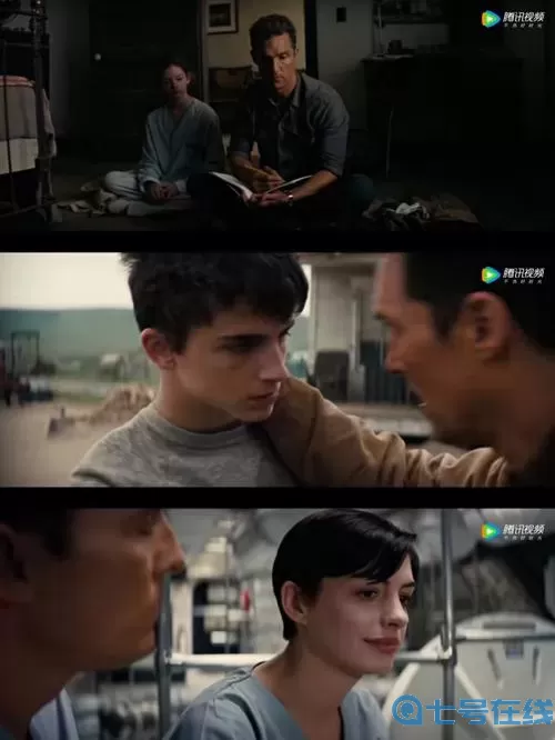 星际穿越网盘 星际穿越普通话百度网盘