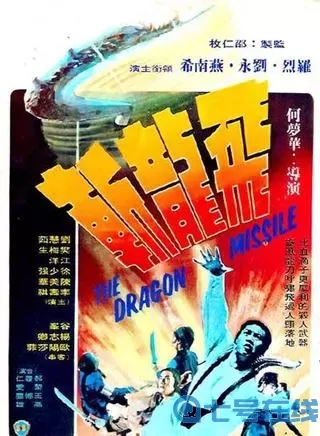 枪神对决百度百科 枪神对决改名叫什么了？