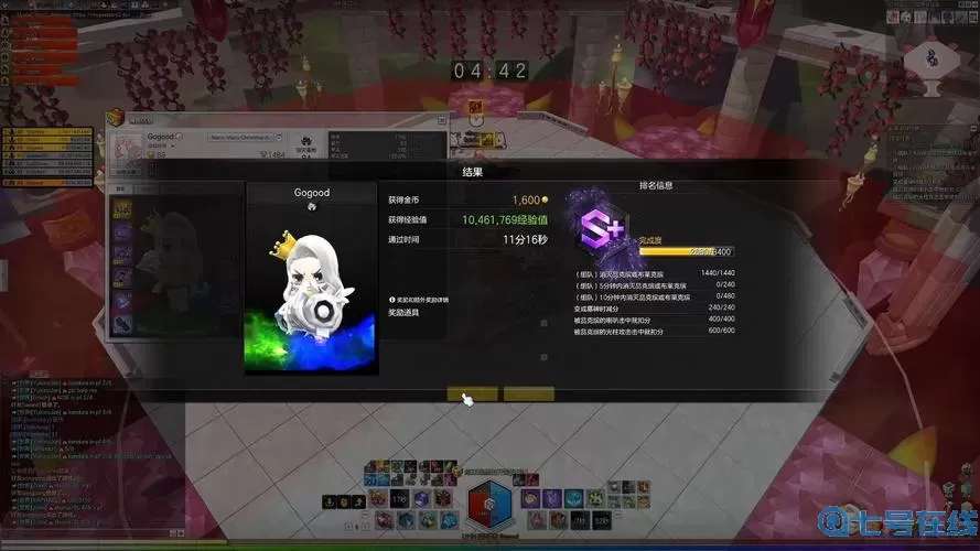 冒险岛2金手指代码 fc冒险岛3金手指用法