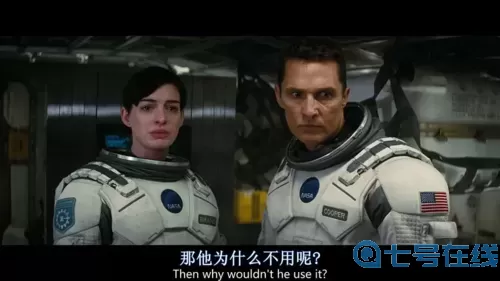 星际穿越豆瓣 星际穿越道尔为什么不上船？