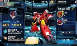 机战王内购免费无限钻石 机战王破解版无限抽