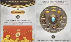 乱世王者二维码登录二维码在哪里？王者荣耀怎么给二维码？