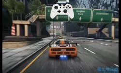 极品飞车17迈凯伦f1在哪里找到？极品飞车21迈凯伦f1领不了