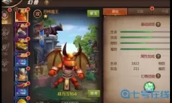 我叫mt4开变异幻兽蛋技巧 我叫mt4变异幻兽排行