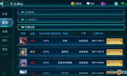 枪神对决如何改语言？枪神对决兑换码生成器