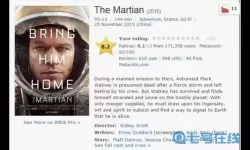 星际穿越评分 星际穿越为什么评分高？