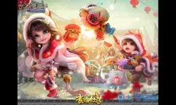 神雕侠侣2官服 ios神雕侠侣开服时间表