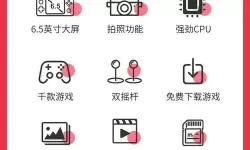 掌机小精灵如何快速升级？掌机小精灵兑换码永久