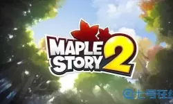 冒险岛2FC下载 冒险岛3安卓版下载