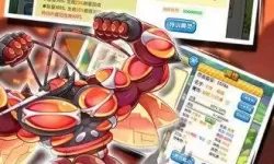 口袋之旅老版本 麦驰游戏口袋之旅