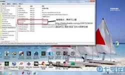 极品飞车17修改器 极品飞车17破解版内置菜单