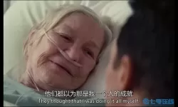 星际穿越最后结局什么意思？星际穿越为什么杀库珀？