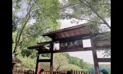 长生祭长生宫大门 长生祭游戏攻略