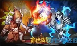 命运战歌十大最强英雄 命运战歌平民最强开局