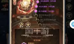 命运战歌开服时间表 命运战歌礼包码