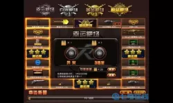 枪林弹雨后面接什么？枪林弹雨为什么下架？