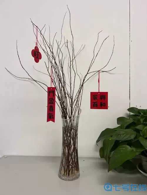 这就是江湖八卦石 这就是江湖门派八卦石