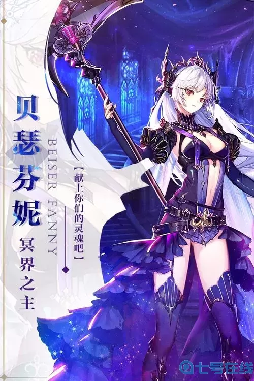 苍之纪元贴吧 苍之纪元论坛