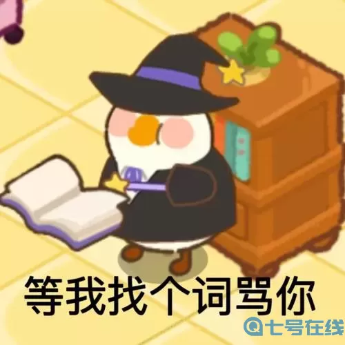 肥鹅健身房蜡笔小新联名 肥鹅健身房官网下载