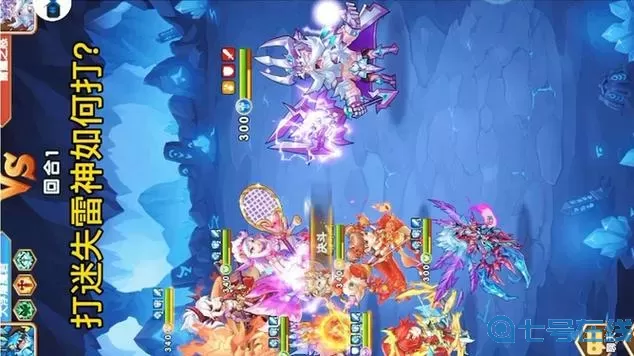 命运战歌地下迷城角斗场阵容 命运战歌最强红将阵容