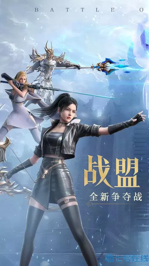 荣耀大天使无限内购破解安卓 荣耀大天使苹果修改器