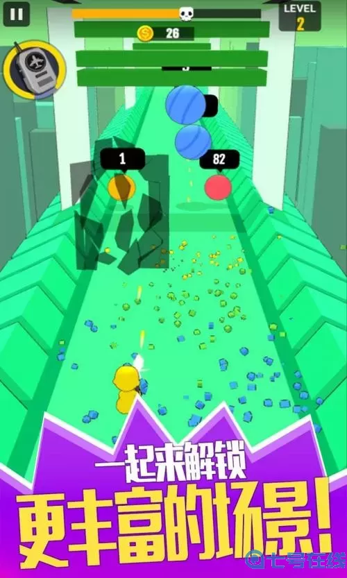 粉末游戏合集 冷月白狐300游戏合集