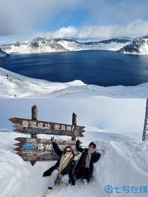 这就是江湖昆仑天池攻略 这就是江湖昆仑山多少攻击过？