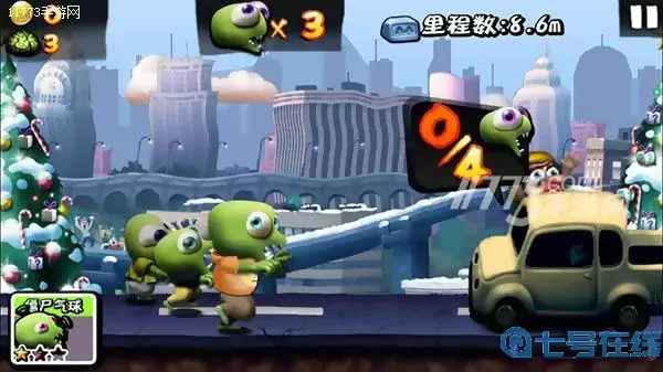 僵尸尖叫mod开挂版 内置mod菜单打僵尸游戏