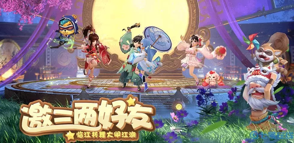 神雕侠侣2龙潭领主攻略 新神雕侠侣2完整图文攻略