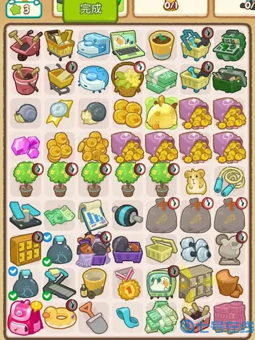 肥鹅健身房杂货间大扫除任务清单 肥鹅健身房冰箱全部形态