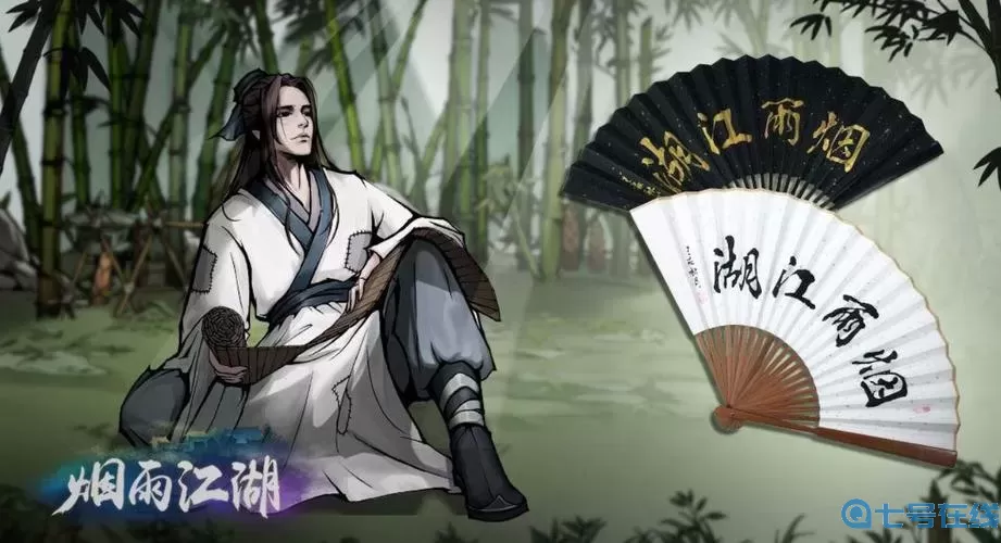 这就是江湖武学大全 这就是江湖的隐藏功法