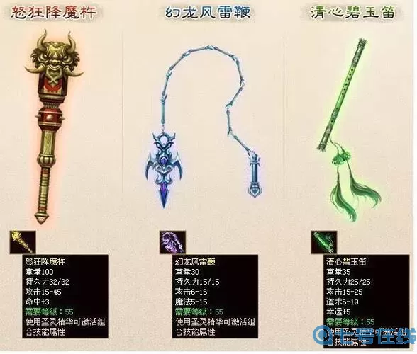 这就是江湖二阶神兵怎么弄？这就是江湖神兵打磨不了