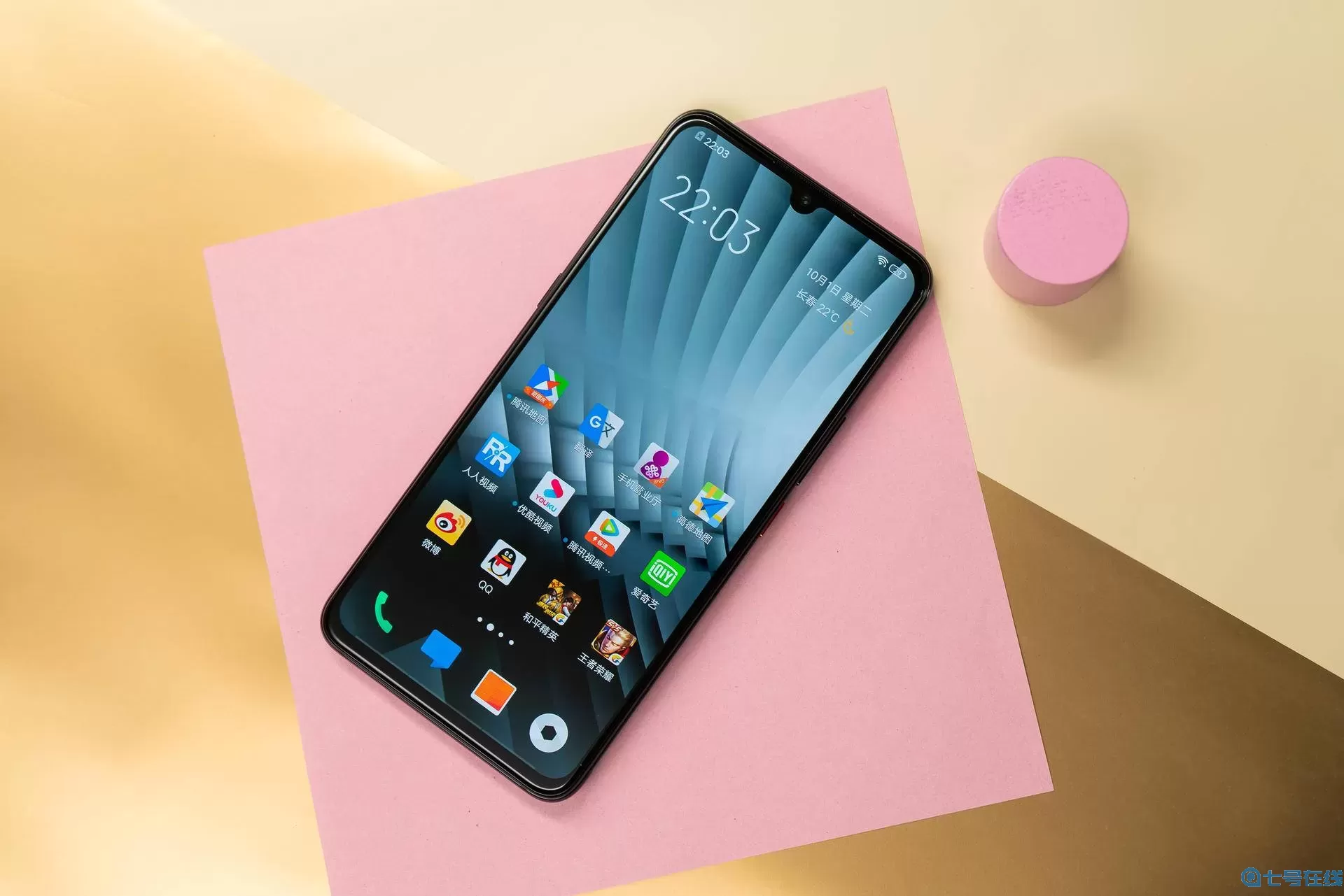 这就是江湖vivo版 这就是江湖vivo应用商店