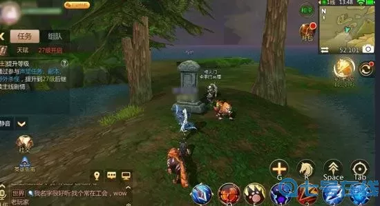 我叫MT4物资失窃v坐标 我叫mt4失落的宝藏在哪？