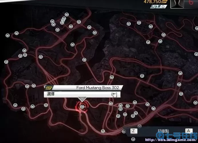 极品飞车17车辆分布图 极品飞车17车辆地图