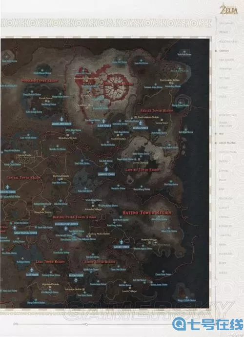 荒野之息沙漠迷宫 塞尔达迷宫怎么破解?