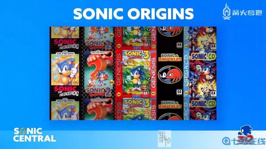 刺猬索尼克2内置菜单下载 granny2内置修改器mod