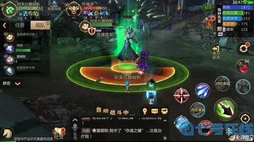 我叫MT4玩法攻略 我叫mt攻略详解