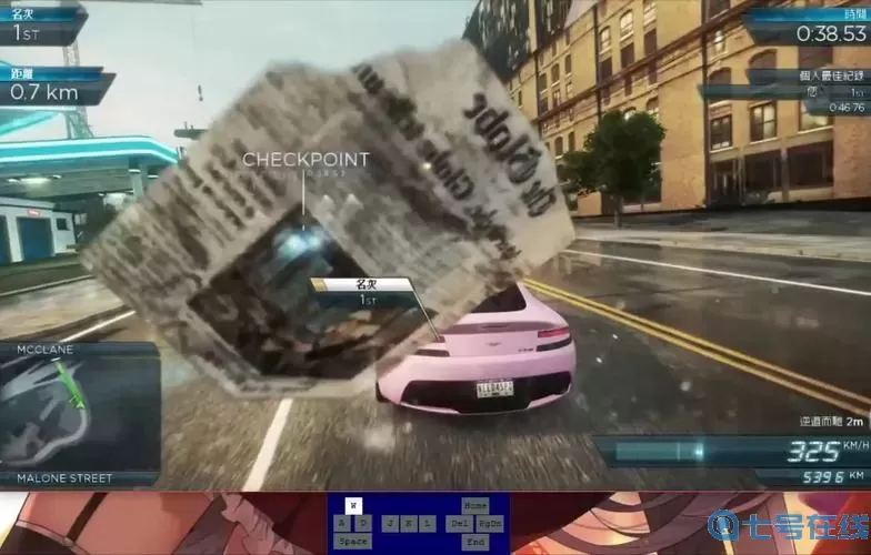 极品飞车17跳过动画 极品飞车17怎么跳过剧情？
