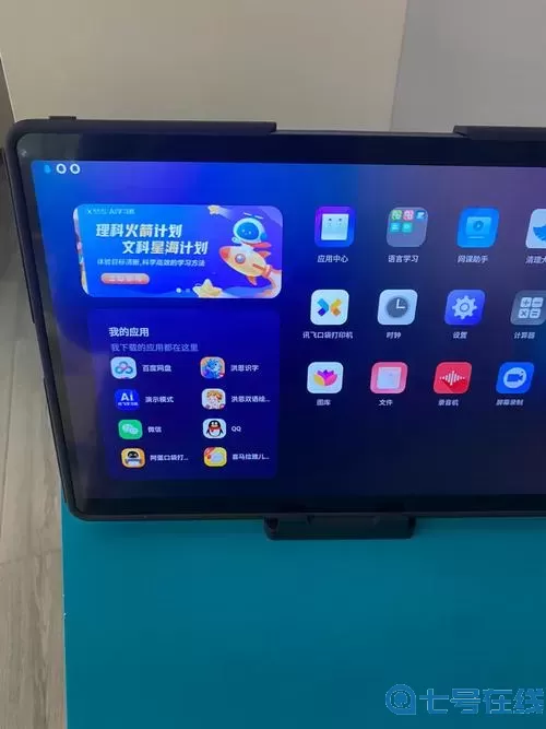 枪神对决百度版下载 枪神对决3.6官方正版下载