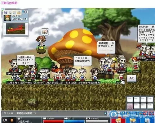 冒险岛2日服还开着吗?冒险岛2为什么没有火?