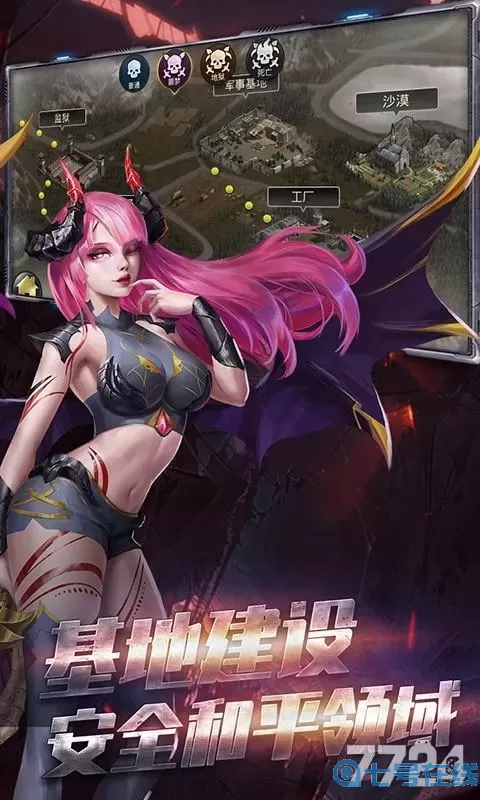 口袋之旅h57724在线玩 口袋妖怪在线玩无需下载